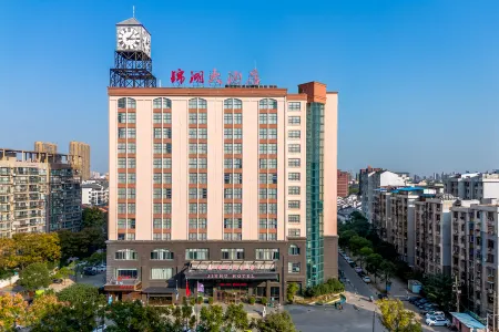 Jinhu Hotel