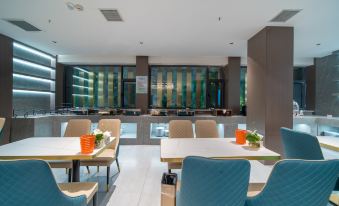 Rezen Hotel Yining Global Harbor Liuxing Street