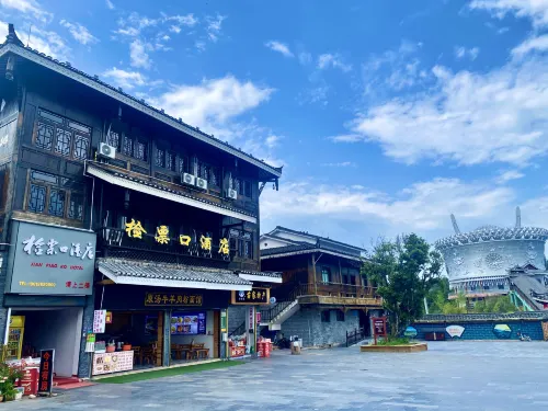 Xijiang Ticket Gate Hotel - sarapan
