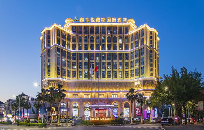 Days Hotel by Wyndham Xinjinyue Fuzhou