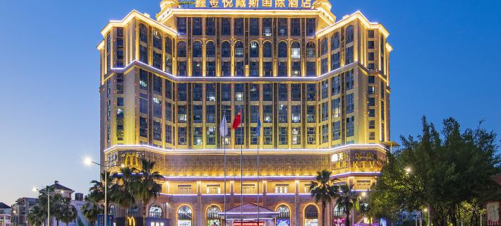Days Hotel by Wyndham Xinjinyue Fuzhou Hotel a Minhou
