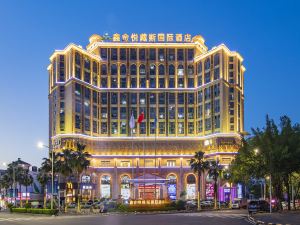 Days Hotel by Wyndham Xinjinyue Fuzhou