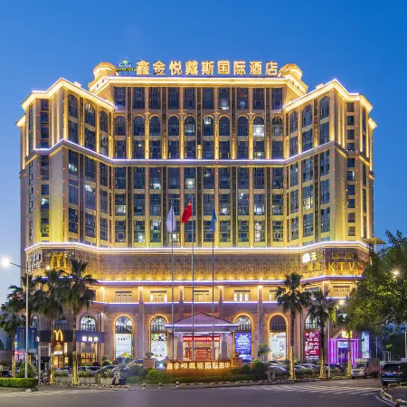 Days Hotel by Wyndham Xinjinyue Fuzhou