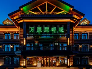Popular Cultural Hotels in Ergun