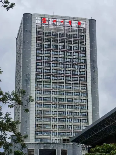 Sichuan Hotel