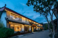 Mijing Hostel Hotels near The Ancient Town of Shuhe