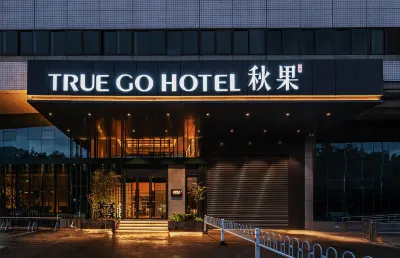 TRUE GO Hotel (Hohhot Inner Mongolia University South Campus Wuliying Subway Station) Hotel di Distrik Yuquan