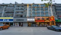 Huaibin Haoyun Business Hotel Hotels in Huaibin