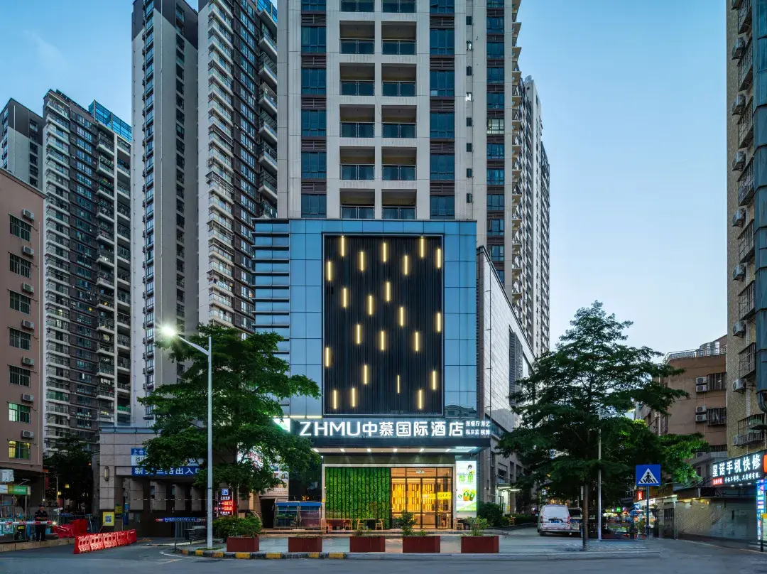 Zhongmu International Hotel - Shenzhen