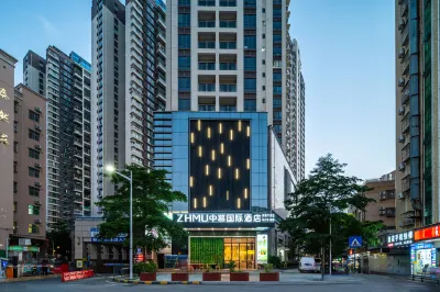 Zhongmu International Hotel Hotels near Shenzhenshi Hezheng Art Museum