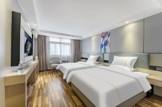 Yimi Hotel (Guangzhou Xicun Subway Station) Hotels near Guangzhouxi Railway Station