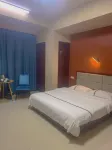 Fu'an Hongyuan Hotel
