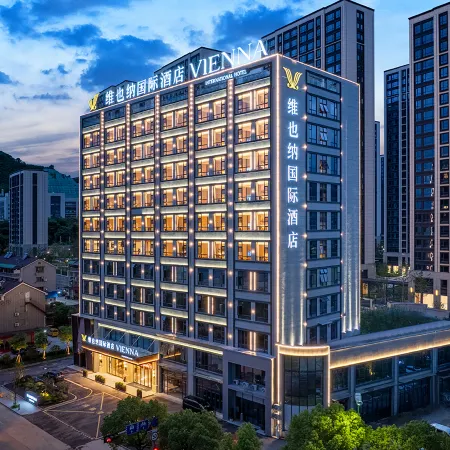 Vienna International Hotel (Lishui Shuige Development Zone Branch)