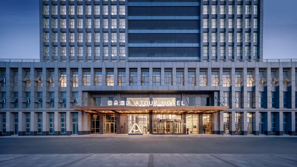 Atour Hotel Yantai Penglai Government Affairs Centre