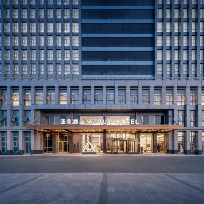 Atour Hotel Yantai Penglai Government Affairs Centre 군딩 와이너리 주변 호텔