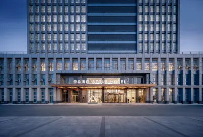 Yantai Penglai Administrative Service Center Atour Hotel Hotels in Yantai