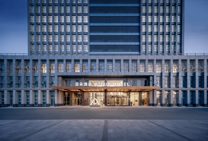 Yantai Penglai Administrative Service Center Atour Hotel