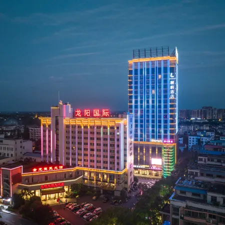 Lavande Hotel (Hanshou County Government Wanda Plaza Branch)