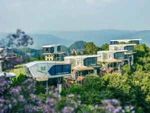 雲丘山軽野HOME