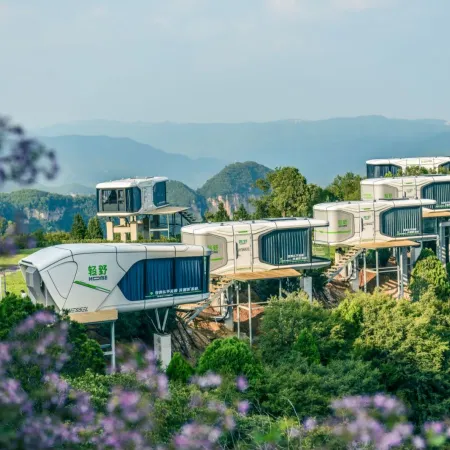 Yunqiu Mountain Qingye Home
