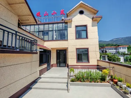 Guanshan xiaozhu Отели рядом с достопримечательностью «Sucheng Chuanshan Mountain Feipu Scenic Area»