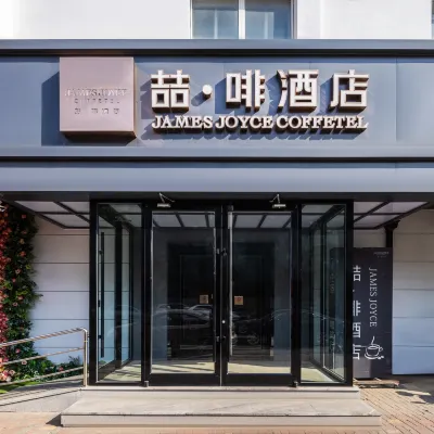James Joyce Coffetel(Tianjin Railway Station) Các khách sạn gần Công viên Tân Phú