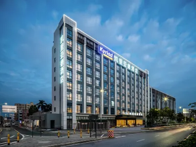 Kyriad Hotel (Shenzhen Guanlan Huawei Branch) Hotel a Guanlan
