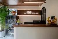 Shanerqi
