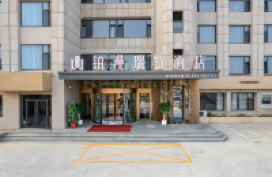 Bo Man Rui Si Hotel