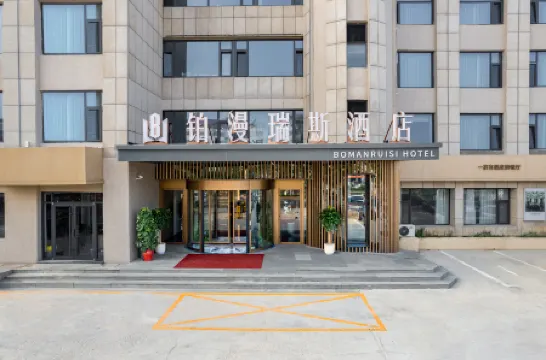 Bo Man Rui Si Hotel