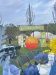 Hefei Tuju Baogongyuan Camping Site