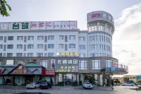 Yuyue E-sports Hotel (Dongguan Chashan Branch)
