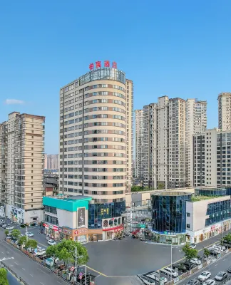 Yichun Bailu Hotel Hotels in Yichun International Trade City