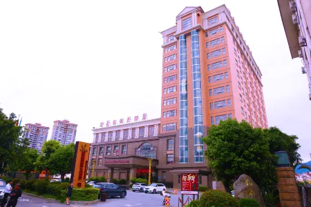 Guanhao International Hotel Отели в г. Путянь