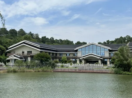 Zhenjiang Yiyuan Hotel Отели в г. Чжэньцзян