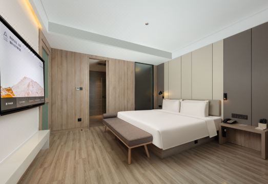 아투어 호텔 옌타이 사우스 레일웨이 스테이션