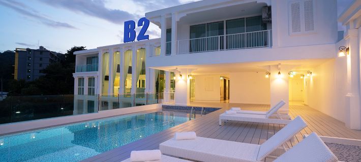 B2 Phuket Premier Hotel Hôtels à&nbsp;: Phuket