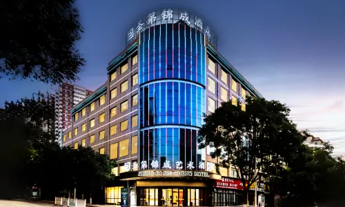 Yan'an Shengdi Jincheng Art Hotel