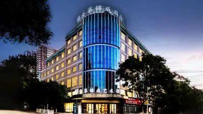 Yan'an Shengdi Jincheng Art Hotel