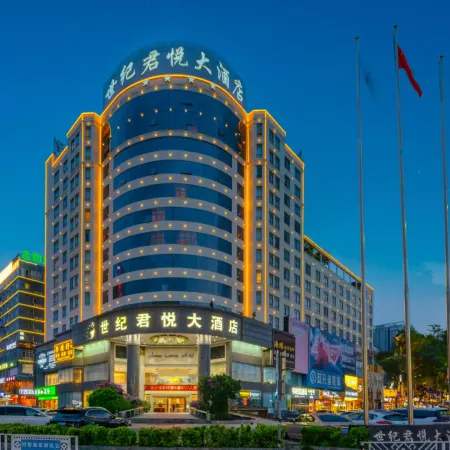 Century Junyue Hotel
