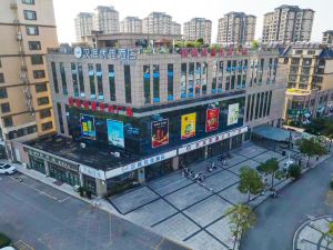 Hanting Youjia Hotel (Jining Sishui)