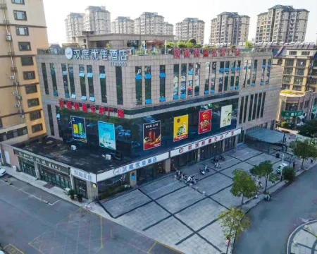 HanTing Premium Hotel (Jining Sishui) Hoteles en Sishui