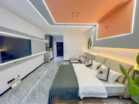 Huaqi Yi MiTli Homestay (Wanda Plaza)