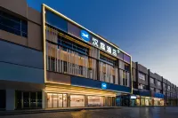 HanTing Hotel (Zibo Wanxianghui Badaju Market) Các khách sạn ở Truy Bác