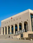 Yan'an·Folk Culture Hotel (Wangjiaping Former Site Branch of Yan'an Revolutionary Memorial Hall) - Scenic