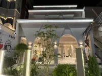 MisoHi Flower Hideaway Hotel Các khách sạn ở Zengcuo'an/Huangcuo