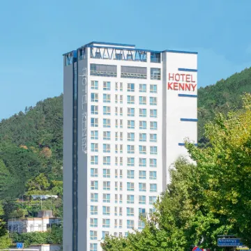 麗水肯尼酒店 鄰近麗水世博會站的酒店