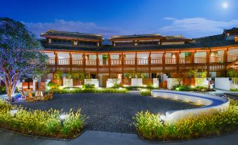 Yue Yin Resort Hotel