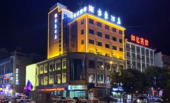 Luochuan Guxiang Hotel