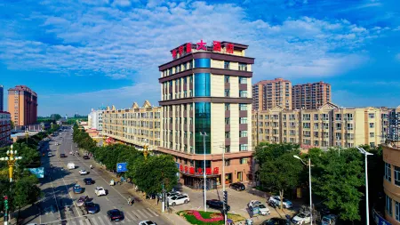 Wuyuan Yuxin Hotel Отели в г. Уюань